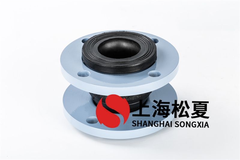 可曲繞橡膠伸縮連接器使用在鋼廠連鑄車間